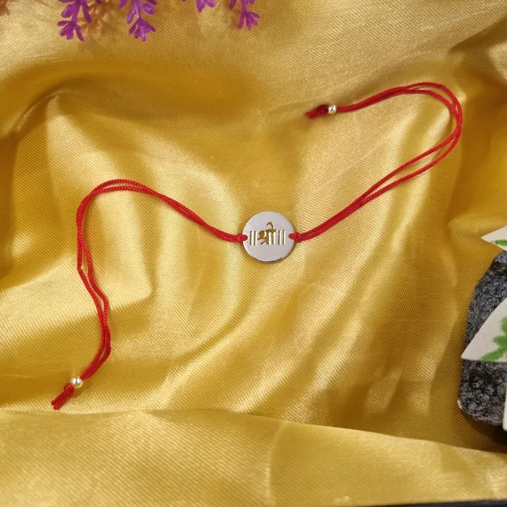 925-Silver-Shree-Rakhi-RAK06072211 925 Silver Shree Rakhi - Image 1