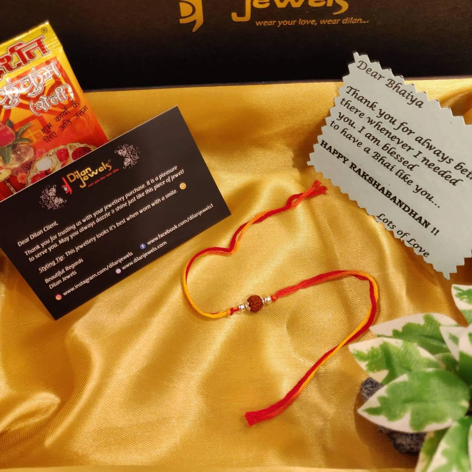925 Silver Single Rudraksh Rakhi RAK000059
