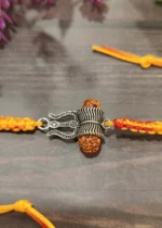 925Silver Shiva Rudraksh Thread Rakhi (Antique Silver) RAK000535 - Image 2