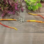 925Silver Shiva Thread Rakhi (Antique Silver) RAK000536