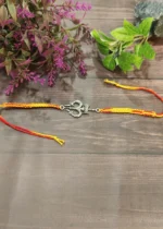 925Silver Shiva Thread Rakhi (Antique Silver) RAK000536