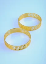 Gold Plated Broad Kada (Yellow Gold) BAN000979 - Image 6