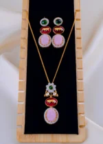 Multicolor Radiance Set (Yellow Gold) NEC002001