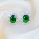 Royal Emerald Halo Studs (Silver) EAR001486