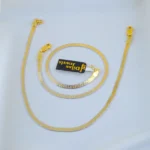 Silver Élan (Yellow Gold) ANK001694