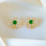 The Classic Green Earrings (Yellow Gold) EAR001163